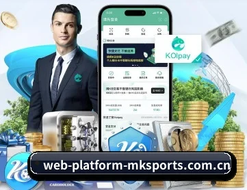 web-platform-mksports.com.cn APP